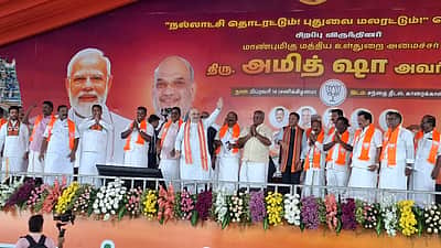 சுயமாக இயங்கும் புதுச்சேரி அரசு: 60% வாக்குகளைப் பெறுவோம்! காரைக்காலில் அமித் ஷா!