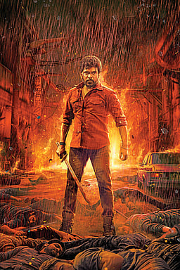 கோலிவுட் ஸ்டூடியோ!