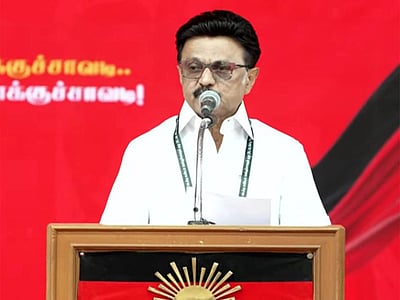 பிப். 20 முதல் திமுக விருப்ப மனு விநியோகம்!