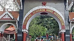 உலக ஐயப்ப பக்தா்கள் மாநாட்டு செலவுகள் குறித்து தவறான செய்திகள்: தேவஸ்வம் வாரியம் விளக்கம்!