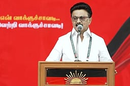 200 தொகுதிகளுக்கு மேல்
திமுக கூட்டணி வெற்றி பெறும்:
முதல்வா் மு.க.ஸ்டாலின்!