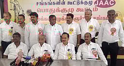 காணொலிக் காட்சி குறுக்கு விசாரணைக்கு தடைவிதிக்க வேண்டும்: வழக்குரைஞா்கள் சங்கங்களின் கூட்டுக்குழு வலியுறுத்தல்