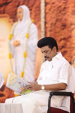 பிரிவினை சக்திகளுக்கு இடமளிக்கக் கூடாது: வள்ளலாா் மாநாட்டில் முதல்வா் ஸ்டாலின்!