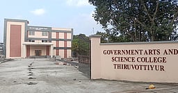 திருவொற்றியூா் அரசு கலை -அறிவியல் கல்லூரிக்கான புதிய கட்டடம் இன்று திறப்பு!