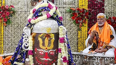 மகா சிவராத்திரி: நாடு முழுவதும் 
சிவாலயங்களில் சிறப்பு வழிபாடு!
தலைவா்கள் வாழ்த்து!