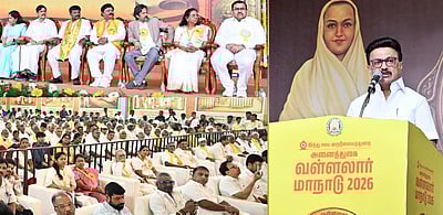 வள்ளலார் மாநாடு: முதல்வர் மு.க.ஸ்டாலின் வெளியிட்ட 7 அறிவிப்புகள் 