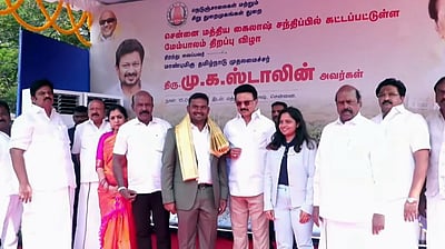 சென்னையில் ‘எல்’ வடிவ மேம்பாலத்தை திறந்து வைத்தார் முதல்வர் மு. க. ஸ்டாலின்!