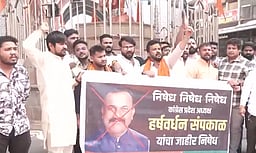 சத்ரபதி சிவாஜியுடன் திப்பு சுல்தானை ஒப்பிட்டுப் பேச்சு: 
மகாராஷ்டிரத்தில் பாஜக - காங்கிரஸ் மோதல்! 9 போ் காயம்!