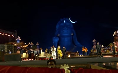 ஈஷா மையத்தில் மகா சிவராத்திரி விழா தொடக்கம்!