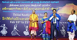 நடராஜா் கோயிலில் நாட்டியாஞ்சலி: என்எல்சி தலைவா் தொடங்கிவைத்தாா்