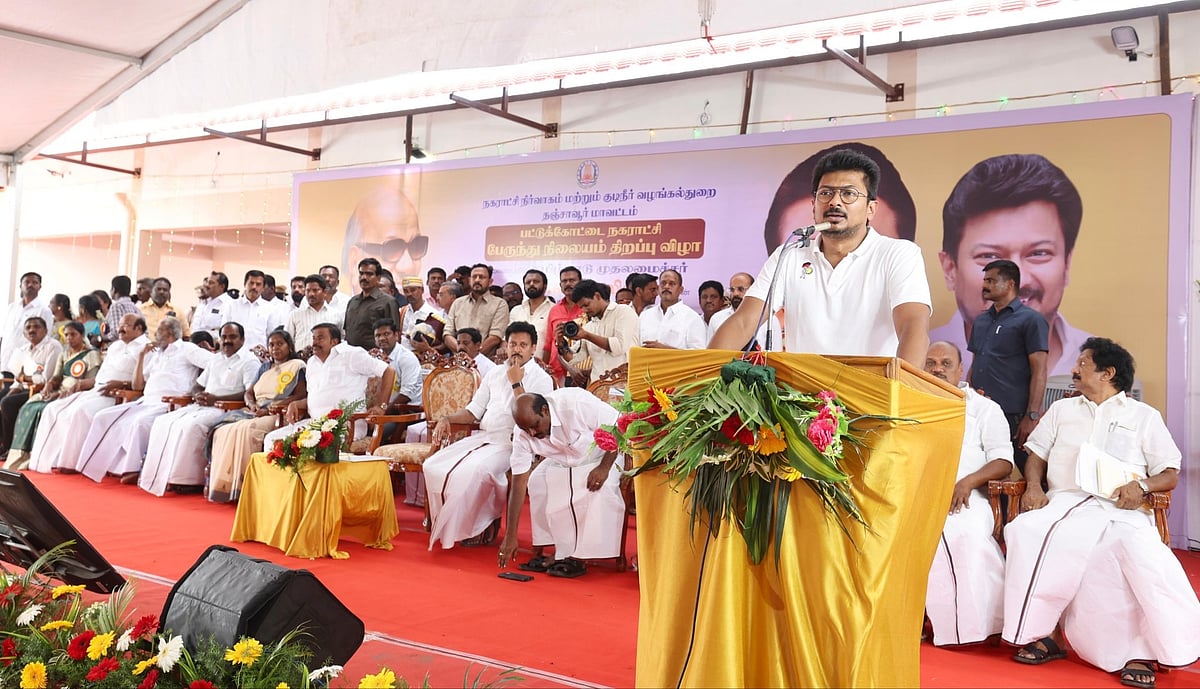 மகளிர் உரிமைத்தொகை திட்டத்திற்கு முட்டுக்கட்டை போடப் பலர் திட்டமிட்டார்கள்: துணை முதல்வர் உதயநிதி 