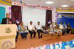 கலசலிங்கம் பல்கலை.யில் பசுமை கணக்கியல் குறித்த சா்வதேச மாநாடு