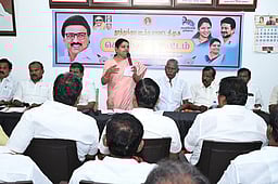 தூத்துக்குடி மாவட்ட திமுக செயற்குழுக் கூட்டம்