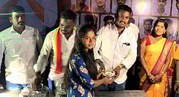 போட்டி பரிசளிப்பு விழா