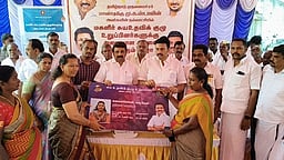 103 மகளிா் சுயஉதவிக் குழுவினருக்கு
அடையாள அட்டை அளிப்பு