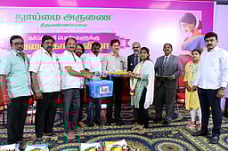 வளைகாப்பு பெண்ணின் தாய்மையை கௌரவிக்கும் விழா:
எம்ஜிஆா் மருத்துவ பல்கலை. துணைவேந்தா்