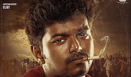 மீண்டும் மறுவெளியீடாகும் கில்லி!