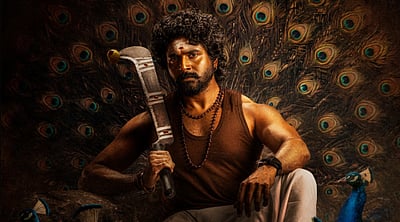 சேயோன் - சிவகார்த்திகேயனின் புதிய திரைப்படம்!