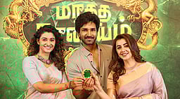 மரகத நாணயம் - 2 படப்பிடிப்பு துவக்கம்!