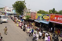 ஆறுமுகனேரியில் விழிப்புணா்வுப் பேரணி