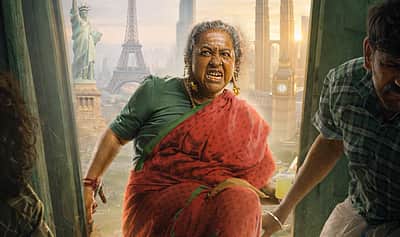 75 நாள்களை நிறைவு செய்த தாய் கிழவி! மொத்த வசூல் எவ்வளவு?