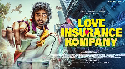 எல்ஐகே வெளியீட்டுத் தேதி இதுவா?