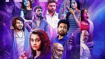 ஹாட் ஸ்பாட் - 2 படத்தின் ஓடிடி வெளியீட்டுத் தேதி அறிவிப்பு!