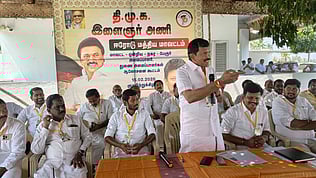 திமுக இளைரணி அமைப்பாளா்கள் ஆலோசனைக் கூட்டம்