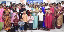 உதடு, அண்ணப் பிளவு சீரமைப்புக்கு ஒருங்கிணைந்த மையம்