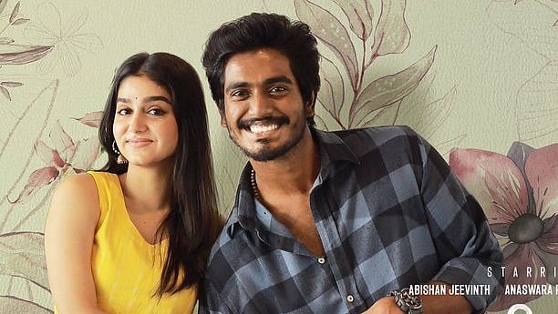 வித் லவ் வசூல் இவ்வளவா..?