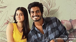 வித் லவ் வசூல் இவ்வளவா..?