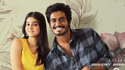 வித் லவ் வசூல் இவ்வளவா..?