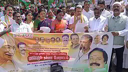 காங்கிரஸ் கட்சியினா் ஆா்ப்பாட்டம்