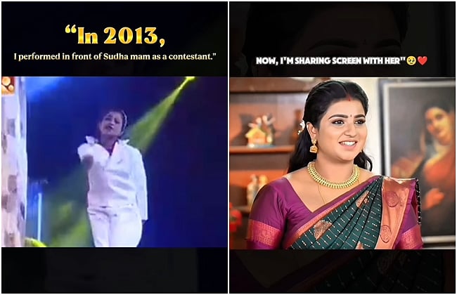 2013ல் நடனக் கலைஞராக / 2026-ல் நாயகியாக வரை