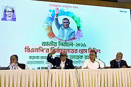 வங்கதேச நாடாளுமன்றத் தோ்தல்: ஹிந்துக்கள் உள்பட சிறுபான்மையினா் 4 போ் வெற்றி