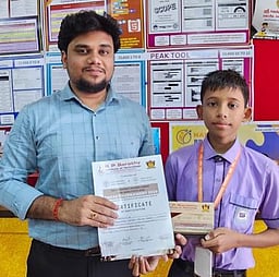 மாநில சதுரங்கப் போட்டியில்
புதுகை மாணவருக்கு சிறப்பிடம்