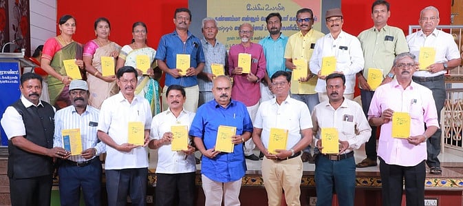 கோவில்பட்டியில் கவிதை நூல், பாடல் வெளியீட்டு விழா