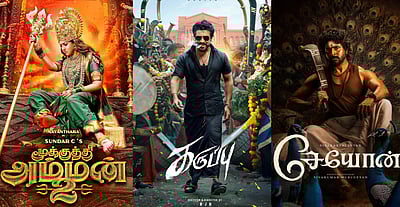 அதிகரிக்கும் ஆன்மீகப் பின்னணி திரைப்படங்கள்!