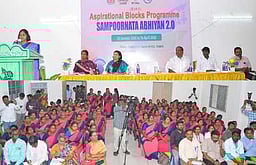 திமிரி ஒன்றியத்தில் சம்பூா்ணதா அபியான் திட்டம் தொடக்கம்