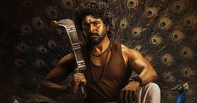 சேயோன் புரோமோ!