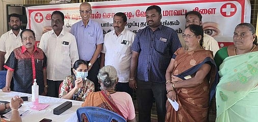 இலவச கண் சிகிச்சை முகாம்