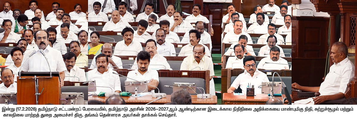 சிறப்புத் திட்டச் செயலாக்க
துறைக்கு ரூ.17,088 கோடி