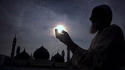 இன்றுமுதல் ரமலான் நோன்பு: 
அரசு தலைமை காஜி அறிவிப்பு