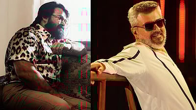 ஏகே - 64 திரைப்படத்தில் மோகன்லால்?