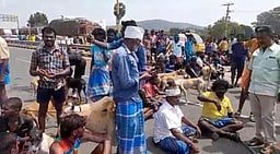 வனத் துறைக்கு எதிராக பொதுமக்கள் சாலை மறியல்!