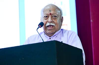 சமஸ்கிருதம் வெறும் மொழி மட்டுமல்ல.. தேசத்தின் உயிர்நாடி: மோகன் பாகவத்