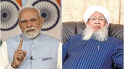 மோடி ஆட்சியில் முஸ்லிம்களுக்கு பிரச்னையில்லை! சர்ச்சை கருத்துக்குக் குவியும் கண்டனங்கள்!