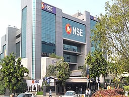 பங்குச்சந்தை வீழ்ச்சியுடன் நிறைவு! ஆட்டோ பங்குகள் கடும் சரிவு!