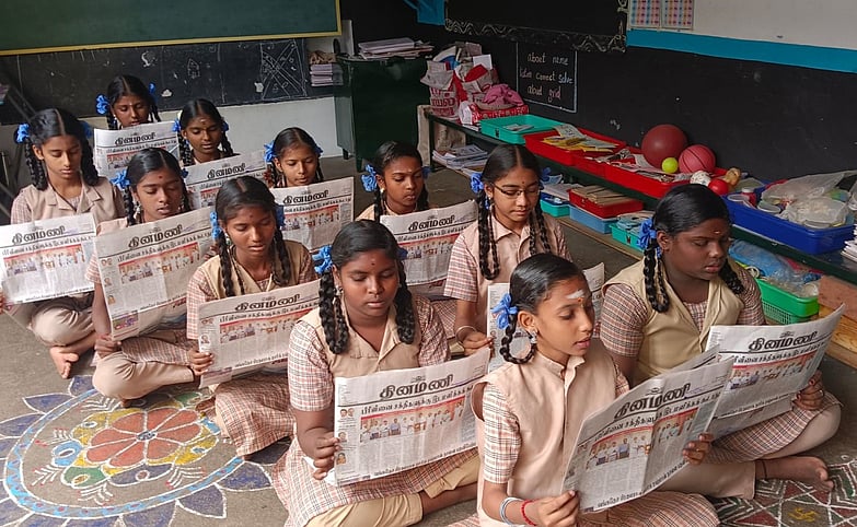 அறிவுக் கருவூலத்தின் திறவுகோல்!