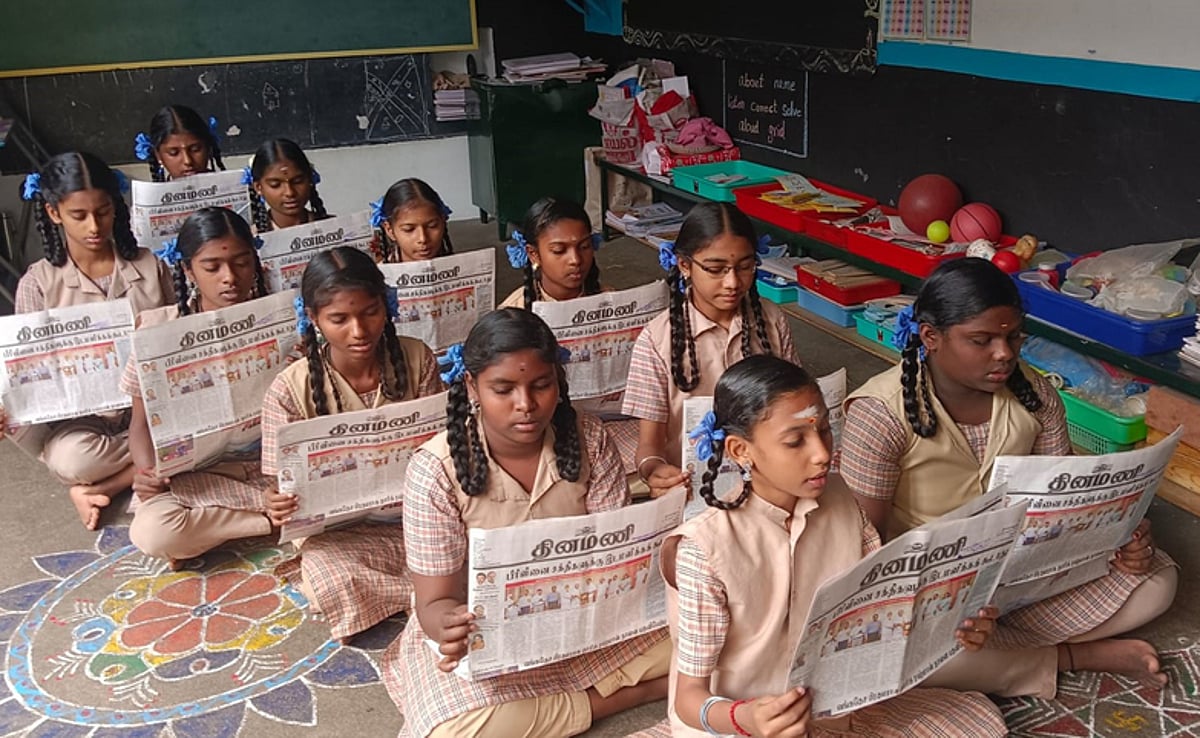 அறிவுக் கருவூலத்தின் திறவுகோல்!